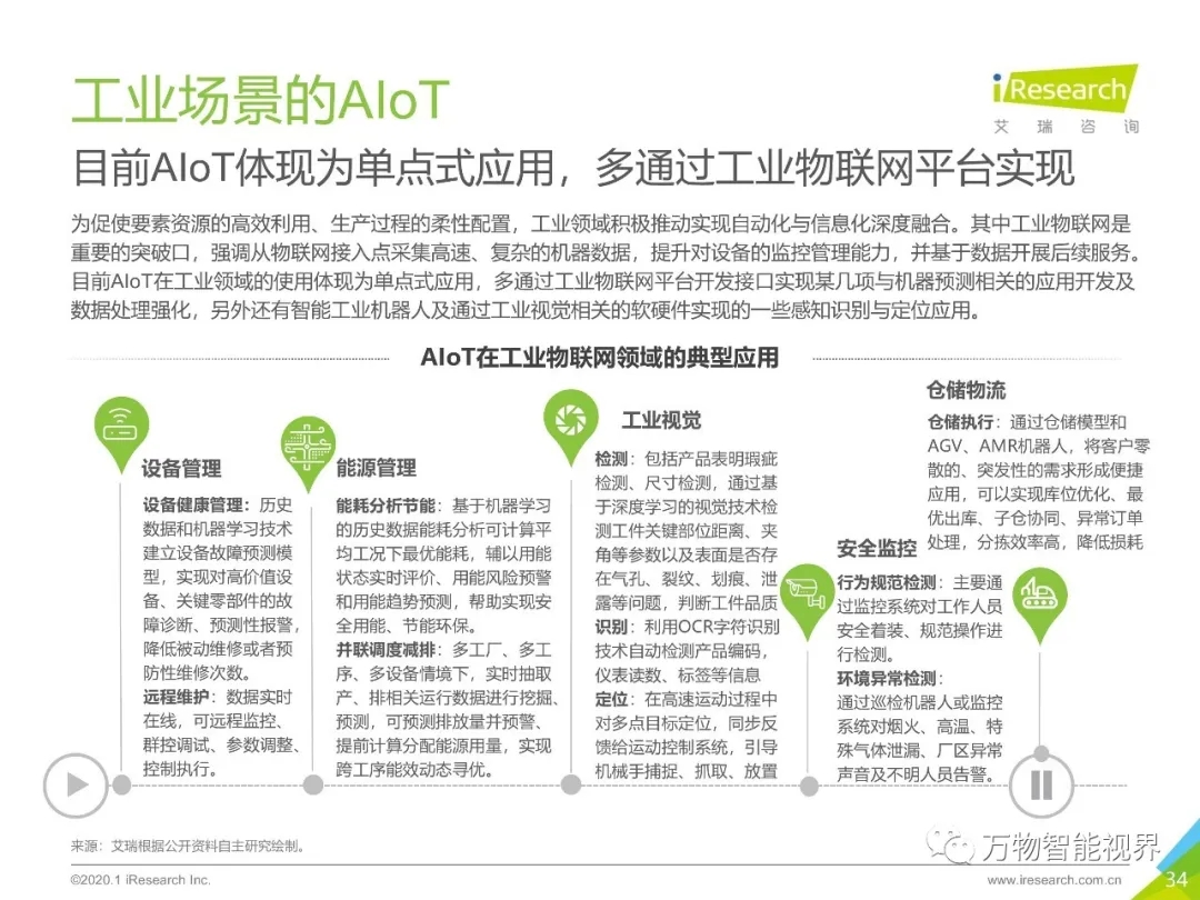 首页| 海洋之神hy590最新官方网站